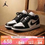 耐克（NIKE）26年夏季新款女子AIR JORDAN 1 AJ1缓震透气篮球鞋 DC0774-101 42.5