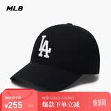 MLB帽子男女情侣棒球帽软顶鸭舌帽休闲运动帽四季3ACP6601N-07BKS-F