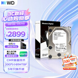西部数据（WD）1TB 企业级机械硬盘DC HA210 SATA 7200转128MB CMR垂直 服务器硬盘 3.5英寸HUS722T1TALA604
