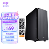 爱国者（aigo）黑曼巴F2  黑色 台式机中塔机箱（支持E-ATX/ATX主板/标配3把无光风扇/四面吸音棉/360冷排）