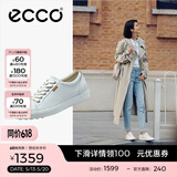 爱步（ECCO）板鞋女 时尚潮流百搭简约经典平底鞋日常休闲板鞋女 柔酷430003 白色43000301007 38 （偏小，建议选大一码）