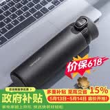 乐扣乐扣（LOCK&LOCK）憧憬弹跳保温杯316不锈钢保温商务便携水杯子450ML黑色情人节礼物