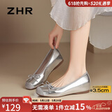 ZHR单鞋女时尚内增高浅口蝴蝶结女鞋百搭通勤小皮鞋AH602M银色37
