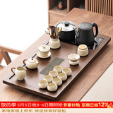 唐丰功夫茶具套装家用茶台自动烧水一体茶盘茶杯茶壶整套生日乔迁礼物 青云茶盘+汝窑素语西施壶14头+茶道