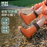 Kocotreekk树儿童雨鞋防滑轻便男女孩长筒靴宝宝雨靴小学生上学专用水鞋