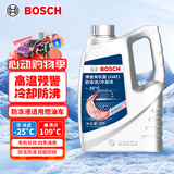 博世（BOSCH）有机型(OAT)发动机冷却液通用型汽车防冻液 冰点-25℃ 4L（红色）