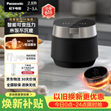 松下（Panasonic）饭光光PRO电饭煲2-3人IH加热可变压力电饭锅家用智能不粘锅2.8升以旧换新SR-H301X-K