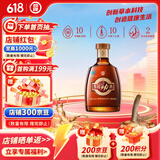 劲牌 参茸劲酒 38度 100ml 单瓶装 养生酒 自饮 送礼
