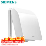 西门子（SIEMENS）开关插座防水盒 螺丝固定 暗装面板防溅盒 雅白色(可90°悬停)
