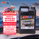 安索（AMSOIL）全合成机油签名版0W-30 3.78L SP A5/B5 GF-6A美国原装进口AZO1G