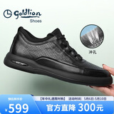 金利来（Goldlion）【春夏焕新】男鞋冲孔透气舒适耐磨休闲皮鞋G506230114AAD黑色42