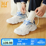 361°男鞋运动鞋男云朵春夏季网面透气复古老爹鞋厚底百搭休闲鞋子男款 【四季网面】羽毛白/氧气蓝 42