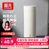 富光保温杯316L不锈钢水杯男女士泡茶杯子茶水分离京东限定生日礼物