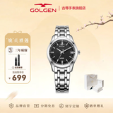 古尊（GOLGEN）手表男士钢带自动机械表商务腕表女情侣防水精睿系列生日礼物6096 钢带黑盘机械女表GN.6096L.PB