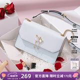 纽芝兰（NUCELLE）包包女款2026轻奢侈品牌女生单肩斜挎包520情人节母亲节生日礼物