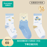 全棉时代儿童抗菌袜子3双 蓝几何+背带熊+小汽车    5-7岁 18-20cm