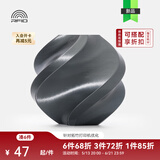拓竹PLA Silk+光泽丝绸 3D打印耗材 质感色彩丰富 强度升级易打印 美学线材 RFID智能参数识别 钛灰色13108 含料盘