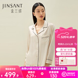 金三塔真丝睡衣女100%桑蚕丝外穿丝滑两件套居家服高级爱人女友520礼物 白玉兰色 L