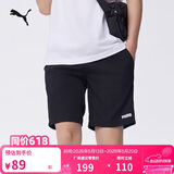 彪马PUMA 宽松直筒印花休闲短裤男夏季健身运动裤五分裤690282