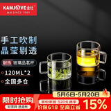 金灶（KAMJOVE） 茶杯玻璃茶杯品茗杯茶具泡茶杯咖啡杯小茶杯饮水杯喝水杯套装 K-106（120ml）两个装