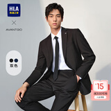 海澜之家（HLA）西服套装男春秋新轻商务经典系列西装套装 黑色02【西服+西裤】 160A 160/80A推荐90~102斤