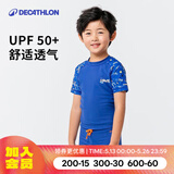 迪卡侬（DECATHLON）儿童泳衣游泳装备男童女孩宝宝短袖女童男童中大童温泉连体泳衣套 【两件套-好穿脱】 蓝色太空人 80 151-160cm12-13岁 (非洗唛尺码)