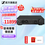 森海塞尔HD800S HD820有线耳机高保真旗舰HIFI音乐发烧友头戴式封闭式开放式动圈高端HDV820立体声解码耳放 HDV820耳机放大器