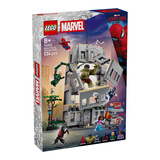 乐高（LEGO）积木超级英雄76350 蜘蛛侠战绿巨人男女孩儿童玩具生日礼物