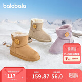 巴拉巴拉童鞋儿童雪地靴男女童短靴冬靴子加厚加绒棉靴防滑低帮保暖