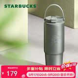 星巴克（Starbucks）灰色款双饮口不锈钢随行杯800ml保温保冷水杯车载女神节礼物男女