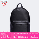 GUESS时尚百搭双肩包大容量包包轻便书包通勤背包出差电脑包男女同款 潮酷黑