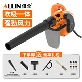 俱全（JU QUAN）工业级鼓风机大功率强力吹风小型吹吸尘器吸灰尘吹灰吹院子树叶