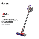 戴森（DYSON）V8无绳吸尘器【升级款】手持无线吸尘器 除螨 宠物 家庭适用