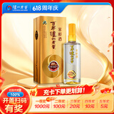 泸州老窖 窖龄60年 浓香型白酒 38度 500ml 单瓶装