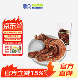 蒙贝 风干火鸡脖 狗狗零食 磨牙棒洁齿骨训犬奖励 108g共2支