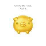 周大福十二生肖猪小金猪飞天猪黄金转运珠吊坠 EOR224