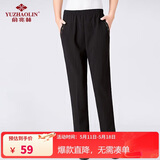 俞兆林母亲节中老年女装春夏直筒裤妈妈装裤子女老年人衣服长裤 Y43X001