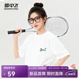 雪中飞白色短袖t恤女新款夏季纯棉宽松半袖女士简约休闲超好看上衣 白色|8162-17018F (女款) L 165/88A