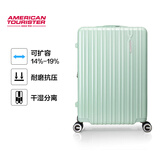 美旅行李箱24英寸拉杆箱可扩容旅行箱大容量密码箱高颜值薯条箱79B绿