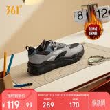 361°运动女鞋加绒保暖棉鞋冬季女士复古厚底休闲老爹鞋子682446738-2
