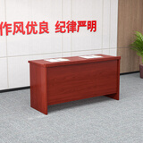 洛来宝小型会议桌长桌长条桌油漆贴木皮直腿办公会议桌120*40*75cm单桌