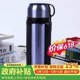 乐扣乐扣（LOCK&LOCK）保温壶304不锈钢保温保冷水壶户外露营旅行壶1.8L蓝色