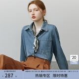范思蓝恩范思蓝恩22FS4293蓝色软牛仔衬衫外套女韩版宽松春秋长袖叠穿衬衣 牛仔蓝 M