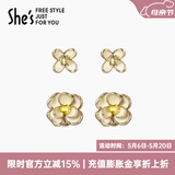 She's茜子手工滴油栀子花耳钉高级感轻奢耳环时尚耳坠耳饰品母亲节礼物 金色H0