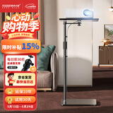快朵小屋 投影仪支架落地托盘床头免打孔贴墙隐藏式投影机架子通用极米坚果小米爱普生明基大眼瞪当贝等