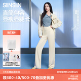 SIINSIIN杨幂同款休闲白色直筒裤女夏季显瘦运动裤小个子2026黑色 【春夏2件小个】显瘦黑+流云灰 赠吊带*1行李牌*1卡片*2 L 【116-130斤】