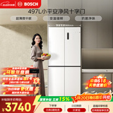 博世（BOSCH）小平安P200 497升十字门冰箱超薄微平嵌入式 【价保618】三挡变温 一级能效 K1EC49208C 国家补贴