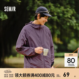 森马（Semir）轻量防晒服男夏便携夹克简约情侣透气防晒外套 紫色70190 M