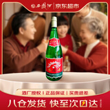 西凤酒 绿瓶省外版 45度 1L 单瓶装 凤香型白酒
