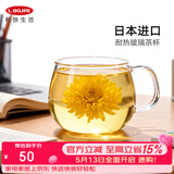 Kinto玻璃杯茶杯日本进口透明耐热水杯办公室泡茶杯一体式过滤茶壶 【人气推荐】手柄杯350ml